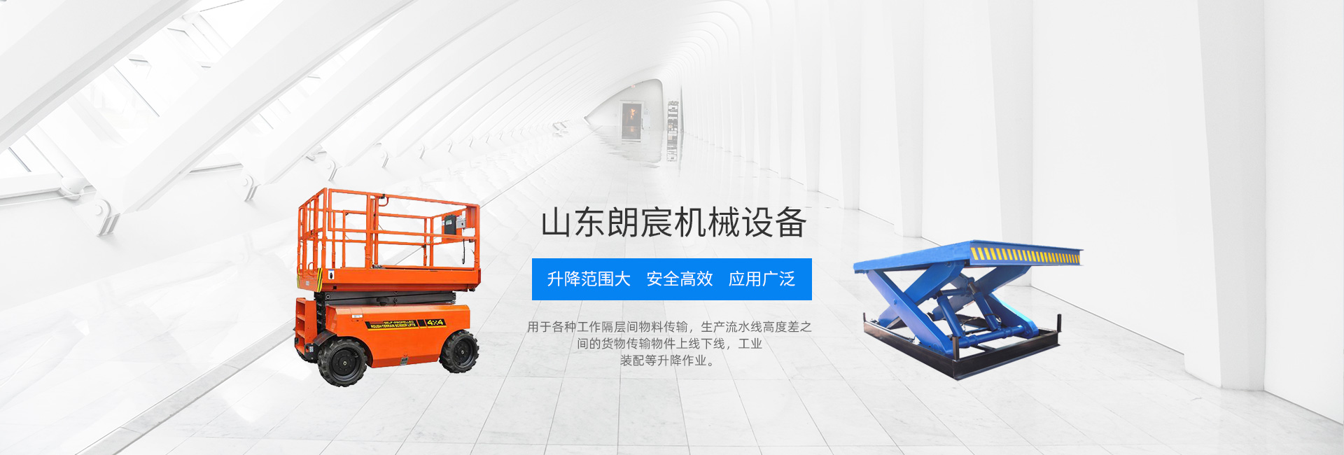 專業(yè)鑄就品質(zhì)